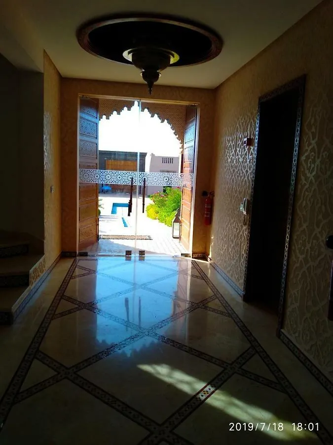 Villa Maison d'hôte l'Orientalys Marraquexe Marrocos