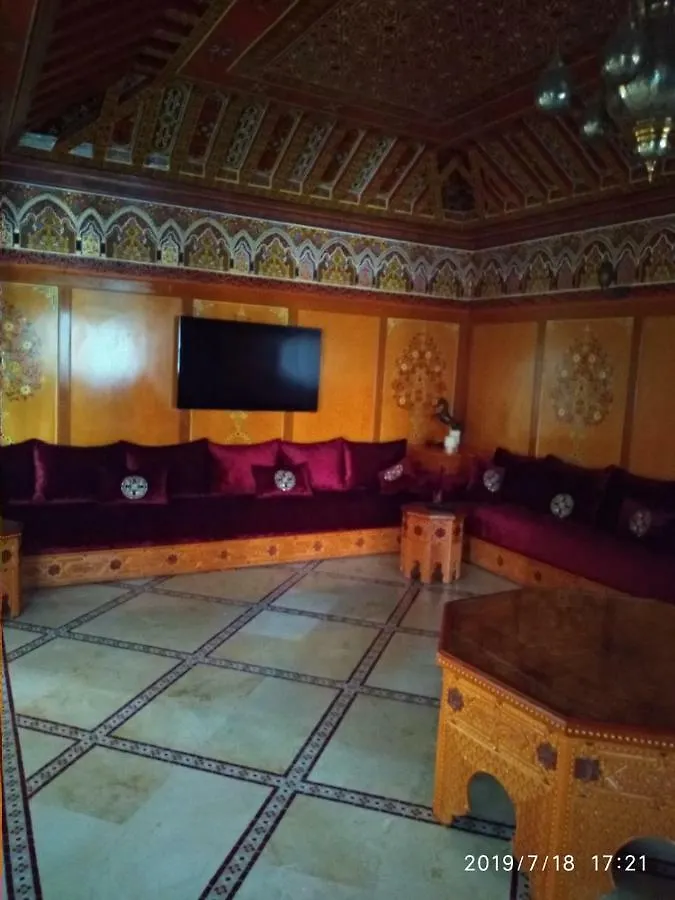 Maison D'Hote L'Orientalys Marrakesh